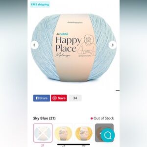 SOLD Hobbii Happy Place Melange Sky Blue 21 NWT -SOLD OUT ONLINE
